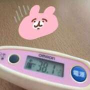 ヒメ日記 2026/08/03 08:28 投稿 みれい とある風俗店♡やりすぎさーくる新宿大久保店♡で色んな無料オプションしてみました