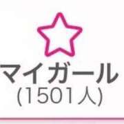 みれい ありがとう😭😭😭 とある風俗店♡やりすぎさーくる新宿大久保店♡で色んな無料オプションしてみました