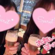 ヒメ日記 2026/01/07 07:43 投稿 ななせ 府中ダービー