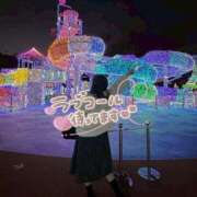 ヒメ日記 2026/03/18 12:43 投稿 ななせ 府中ダービー