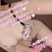 ヒメ日記 2026/03/31 12:58 投稿 ななせ 府中ダービー