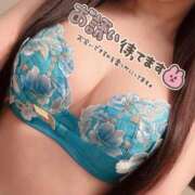 ヒメ日記 2026/04/20 07:28 投稿 ななせ 府中ダービー