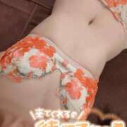 ヒメ日記 2026/05/23 07:38 投稿 ななせ 府中ダービー