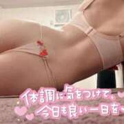 ヒメ日記 2026/07/11 13:58 投稿 ななせ 府中ダービー
