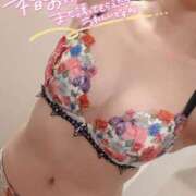 ヒメ日記 2026/09/14 09:19 投稿 ななせ 府中ダービー