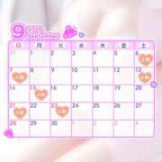 ヒメ日記 2025/09/05 12:02 投稿 みか 東京メンズボディクリニックTMBC八王子店