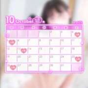 ヒメ日記 2025/09/25 12:58 投稿 みか 東京メンズボディクリニックTMBC八王子店