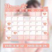 ヒメ日記 2025/10/25 19:05 投稿 みか 東京メンズボディクリニックTMBC八王子店