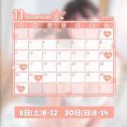 ヒメ日記 2025/10/27 22:40 投稿 みか 東京メンズボディクリニックTMBC八王子店