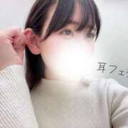 ヒメ日記 2026/02/01 17:38 投稿 みか 東京メンズボディクリニックTMBC八王子店