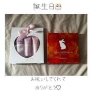 ヒメ日記 2026/02/03 20:01 投稿 みか 東京メンズボディクリニックTMBC八王子店