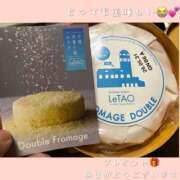 ヒメ日記 2026/03/21 00:48 投稿 みか 東京メンズボディクリニックTMBC八王子店