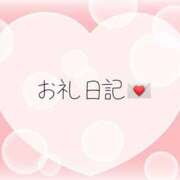 みか 💌本指名Kさん💌 東京メンズボディクリニックTMBC八王子店