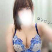 みか 🈵ありがとう( ơ ̫ ơ )♡ 東京メンズボディクリニックTMBC八王子店