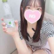 ヒメ日記 2025/08/14 13:11 投稿 あいり 東京メンズボディクリニックTMBC八王子店