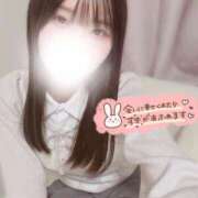 ヒメ日記 2026/01/03 13:34 投稿 あいり 東京メンズボディクリニックTMBC八王子店