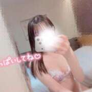 ヒメ日記 2026/02/06 19:31 投稿 あいり 東京メンズボディクリニックTMBC八王子店