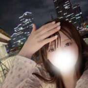 あいり お散歩🐾 東京メンズボディクリニックTMBC八王子店