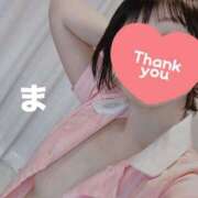 ヒメ日記 2025/10/24 20:19 投稿 まほ 東京メンズボディクリニックTMBC八王子店