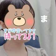 ヒメ日記 2025/11/25 17:51 投稿 まほ 東京メンズボディクリニックTMBC八王子店