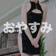 ヒメ日記 2026/02/10 21:27 投稿 まほ 東京メンズボディクリニックTMBC八王子店