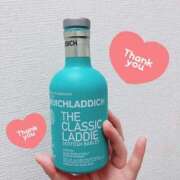 まほ センチメンタルジャーニー♪ 東京メンズボディクリニックTMBC八王子店