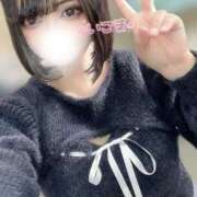 ヒメ日記 2025/11/20 14:23 投稿 いこま 東京メンズボディクリニックTMBC八王子店