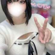 ヒメ日記 2025/11/28 16:08 投稿 いこま 東京メンズボディクリニックTMBC八王子店