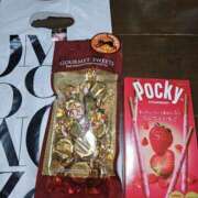 ヒメ日記 2025/09/14 19:45 投稿 後藤 熟女待機所 厚木店