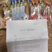 ヒメ日記 2026/03/13 10:06 投稿 後藤 熟女待機所 厚木店