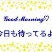 ヒメ日記 2026/03/30 11:46 投稿 後藤 熟女待機所 厚木店
