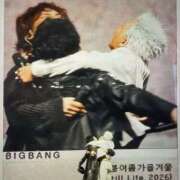 後藤 日記サボって何してたの？って？ 熟女待機所 厚木店