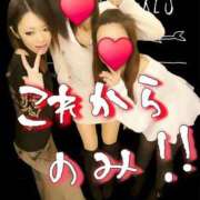 ヒメ日記 2026/04/16 09:06 投稿 後藤 熟女待機所 厚木店