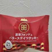 ヒメ日記 2026/05/18 19:05 投稿 後藤 熟女待機所 厚木店