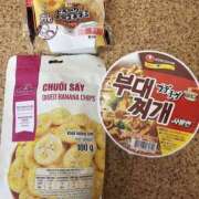 後藤 昨日の戦利品(セブン) 熟女待機所 厚木店
