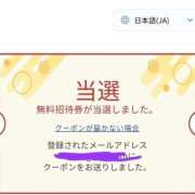 ヒメ日記 2026/06/19 11:26 投稿 後藤 熟女待機所 厚木店