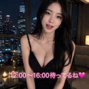 ヒメ日記 2026/08/05 07:06 投稿 後藤 熟女待機所 厚木店