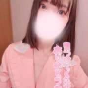 ヒメ日記 2025/09/21 20:09 投稿 さゆ 東京メンズボディクリニックTMBC八王子店