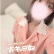 ヒメ日記 2025/09/30 20:22 投稿 さゆ 東京メンズボディクリニックTMBC八王子店