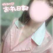 ヒメ日記 2025/09/30 21:35 投稿 さゆ 東京メンズボディクリニックTMBC八王子店