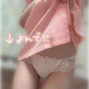 ヒメ日記 2025/10/03 04:48 投稿 さゆ 東京メンズボディクリニックTMBC八王子店