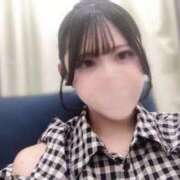 ヒメ日記 2025/09/14 16:02 投稿 なぎ 東京メンズボディクリニックTMBC八王子店