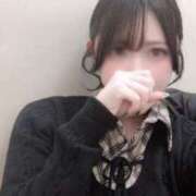 ヒメ日記 2025/11/20 00:14 投稿 なぎ 東京メンズボディクリニックTMBC八王子店