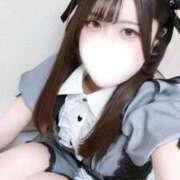 ヒメ日記 2026/02/14 13:50 投稿 なぎ 東京メンズボディクリニックTMBC八王子店