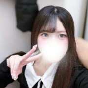 ヒメ日記 2026/03/18 16:09 投稿 なぎ 東京メンズボディクリニックTMBC八王子店