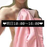 ヒメ日記 2025/08/03 18:30 投稿 まつり 東京メンズボディクリニックTMBC八王子店