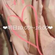 ヒメ日記 2025/09/11 18:30 投稿 まつり 東京メンズボディクリニックTMBC八王子店