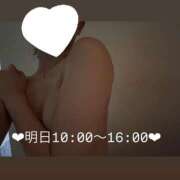 ヒメ日記 2025/09/17 18:30 投稿 まつり 東京メンズボディクリニックTMBC八王子店