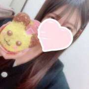 ヒメ日記 2025/11/13 21:56 投稿 ゆら 東京メンズボディクリニックTMBC八王子店