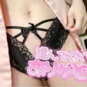 ヒメ日記 2025/12/17 11:43 投稿 らら 東京メンズボディクリニックTMBC八王子店